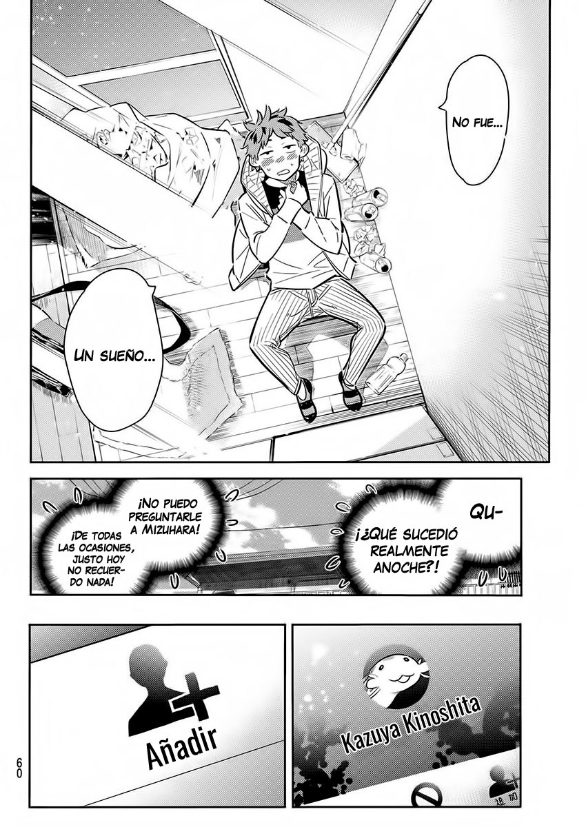 Read Kanojo, Okarishimasu ES Manga Online