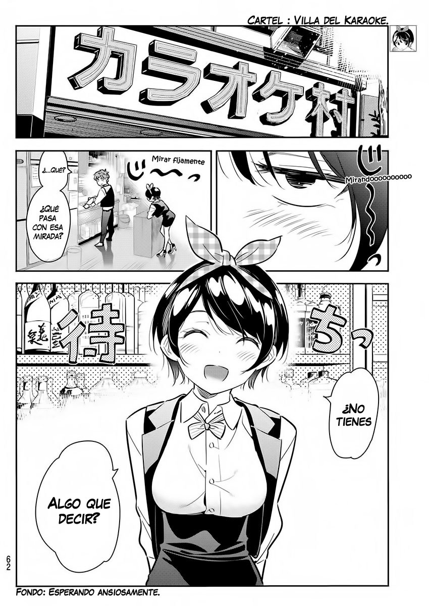 Read Kanojo, Okarishimasu ES Manga Online
