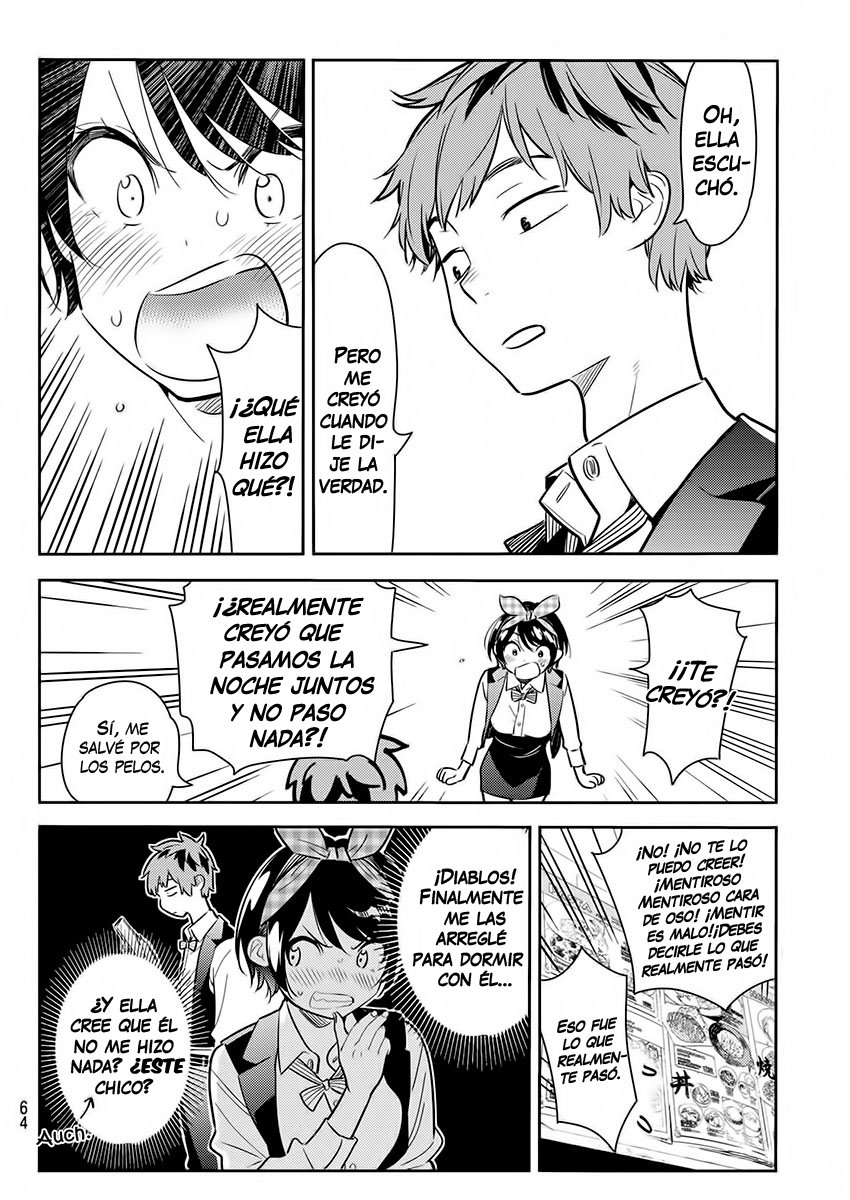 Read Kanojo, Okarishimasu ES Manga Online
