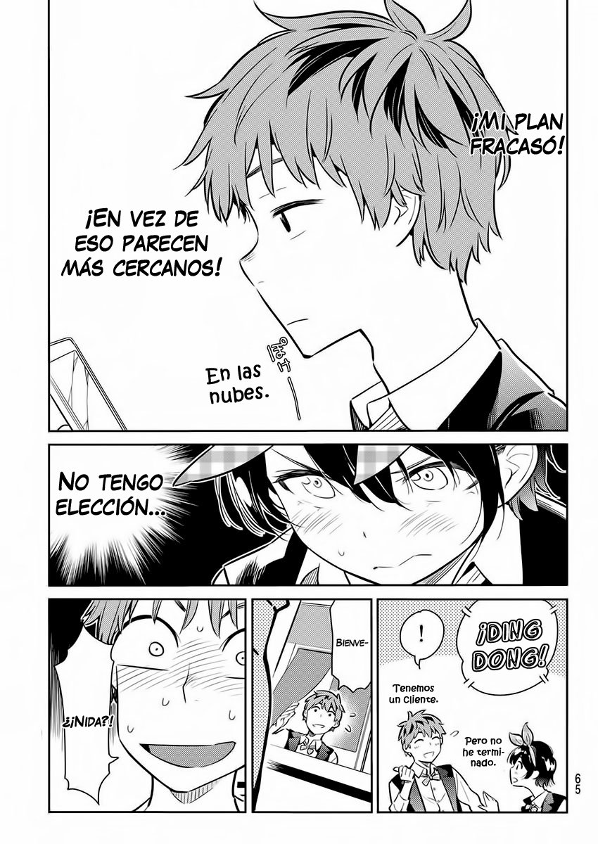 Read Kanojo, Okarishimasu ES Manga Online