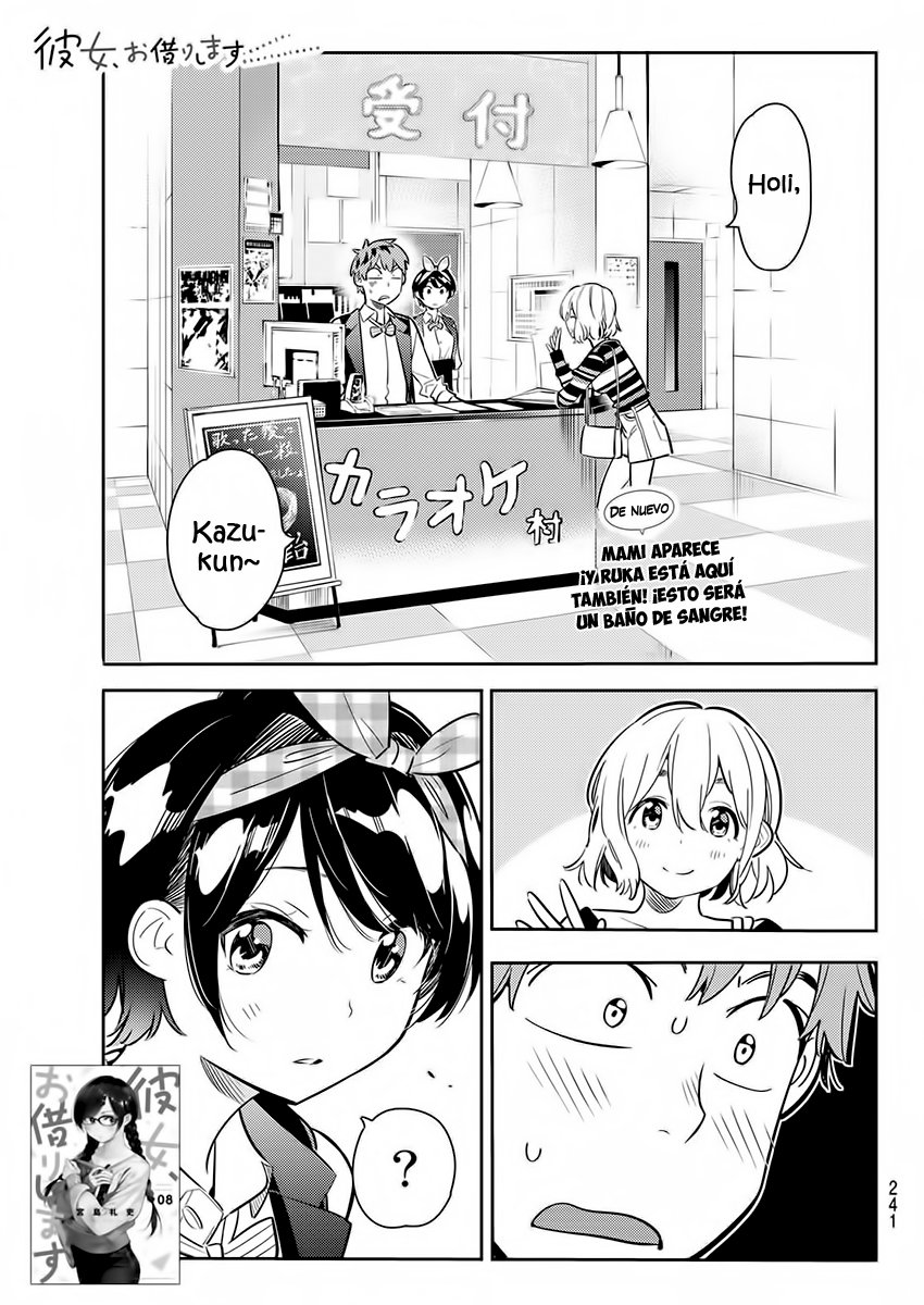 Read Kanojo, Okarishimasu ES Manga Online