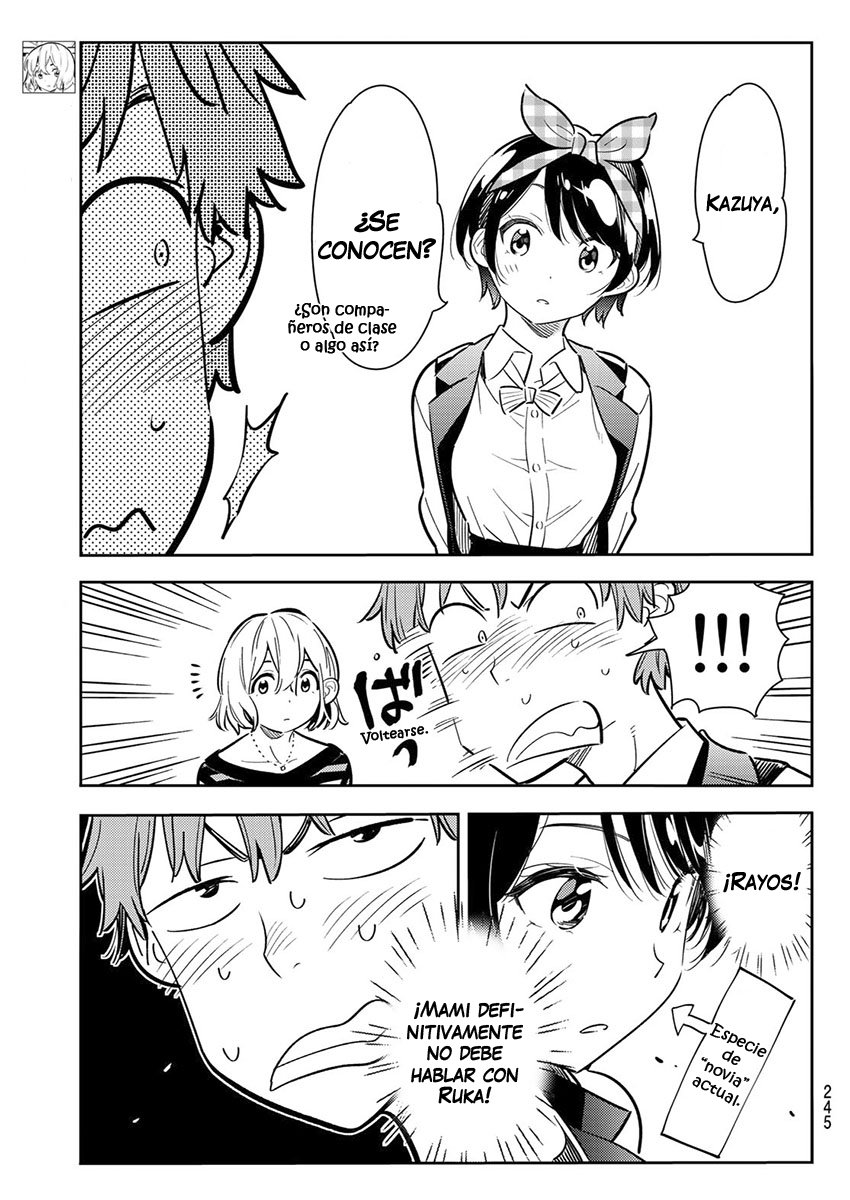 Read Kanojo, Okarishimasu ES Manga Online