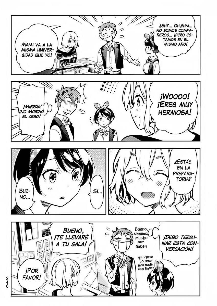 Read Kanojo, Okarishimasu ES Manga Online