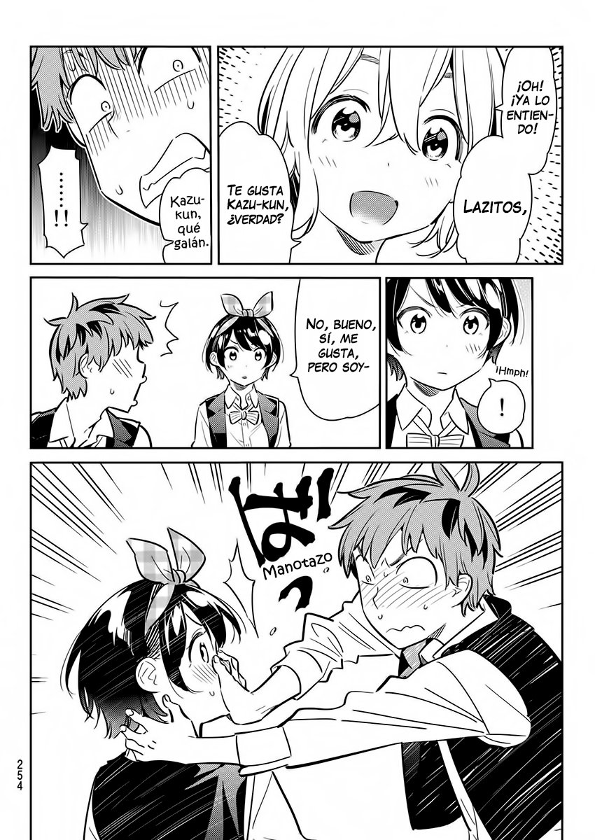 Read Kanojo, Okarishimasu ES Manga Online