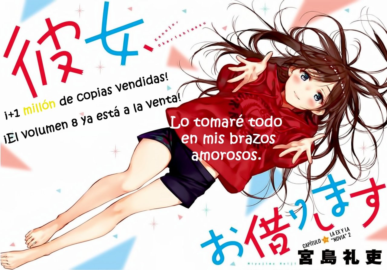 Read Kanojo, Okarishimasu ES Manga Online