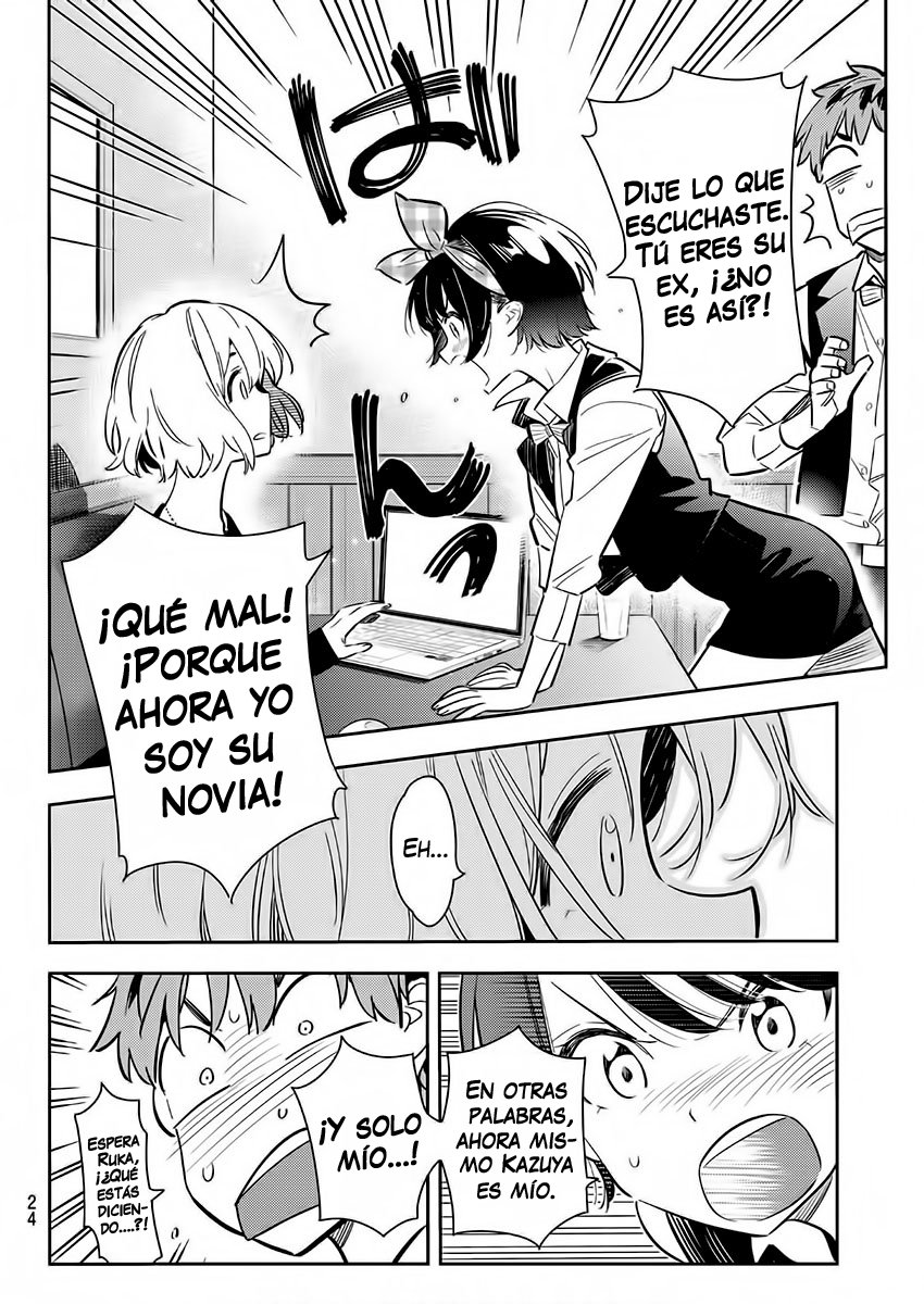 Read Kanojo, Okarishimasu ES Manga Online
