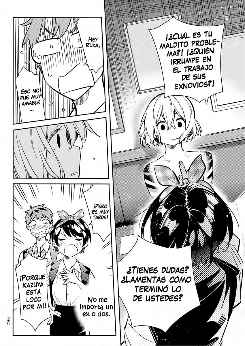 Read Kanojo, Okarishimasu ES Manga Online