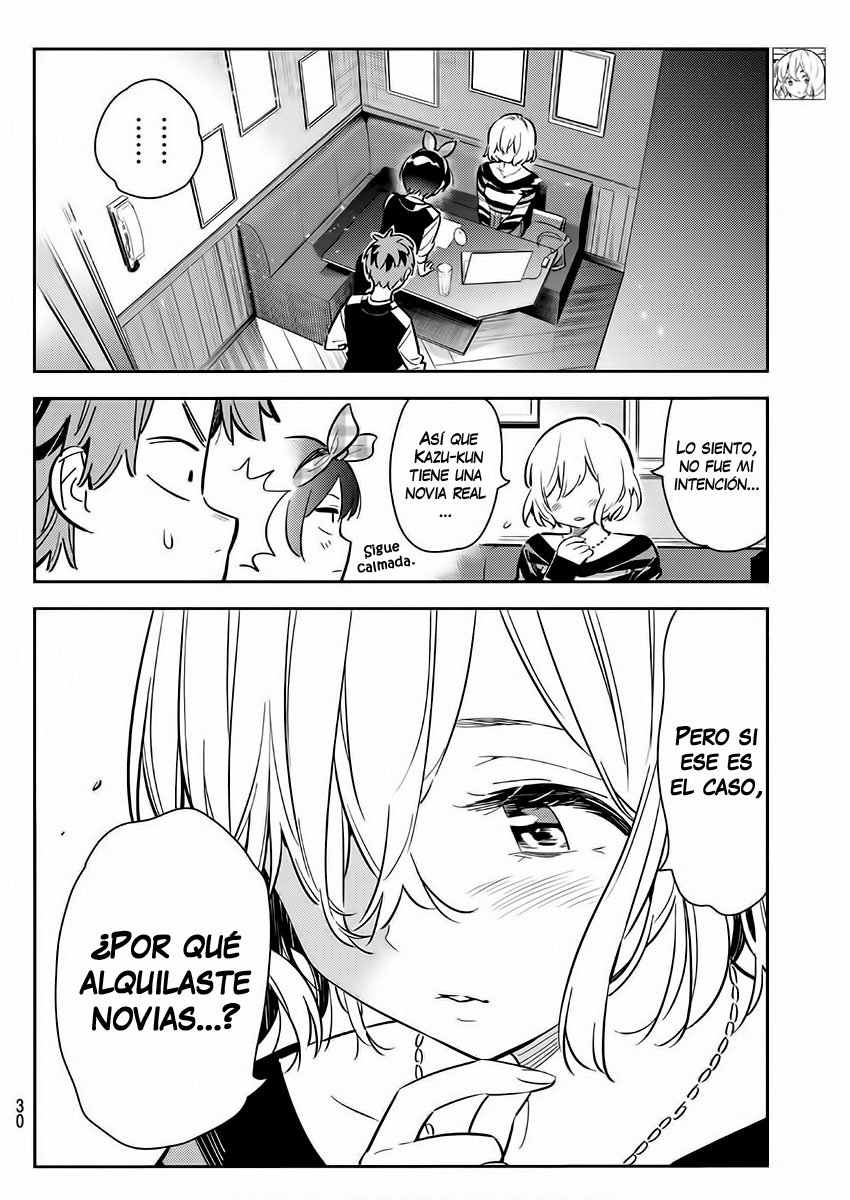 Read Kanojo, Okarishimasu ES Manga Online