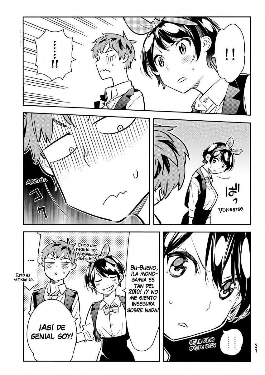 Read Kanojo, Okarishimasu ES Manga Online