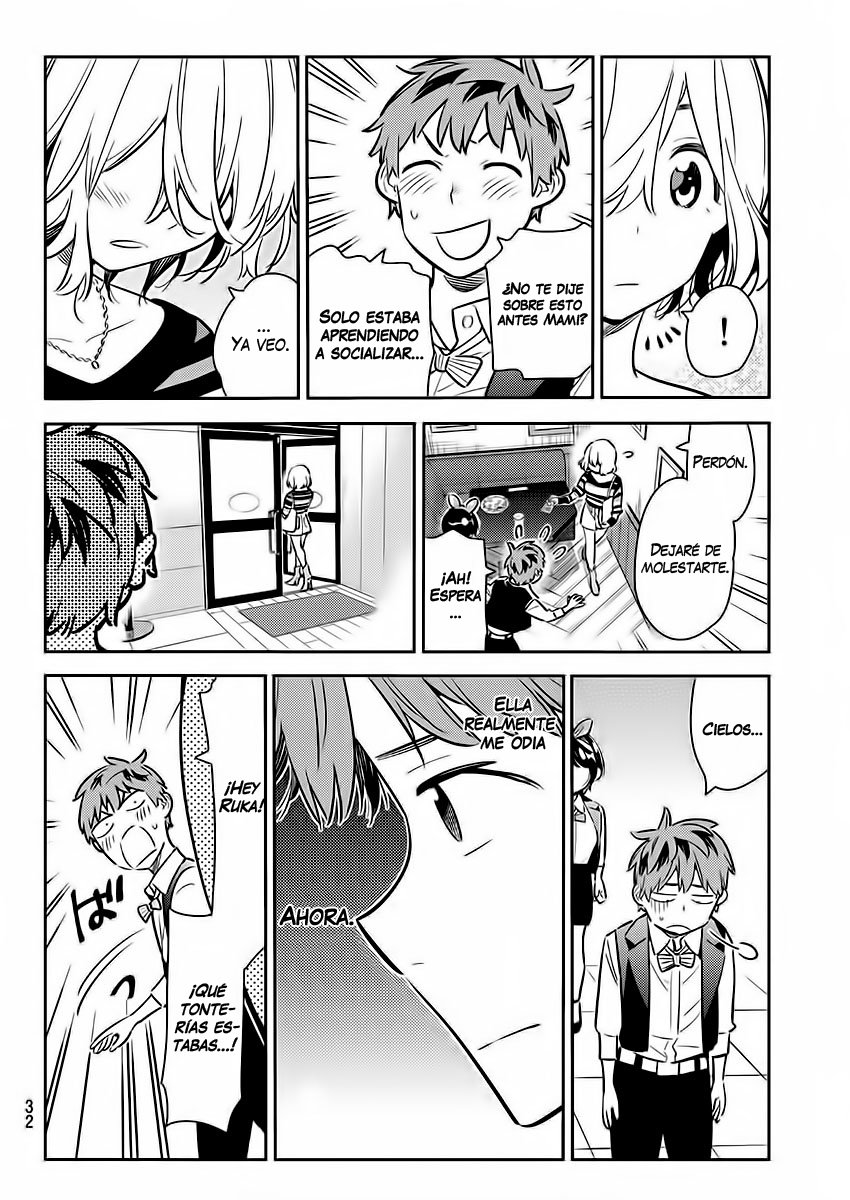 Read Kanojo, Okarishimasu ES Manga Online