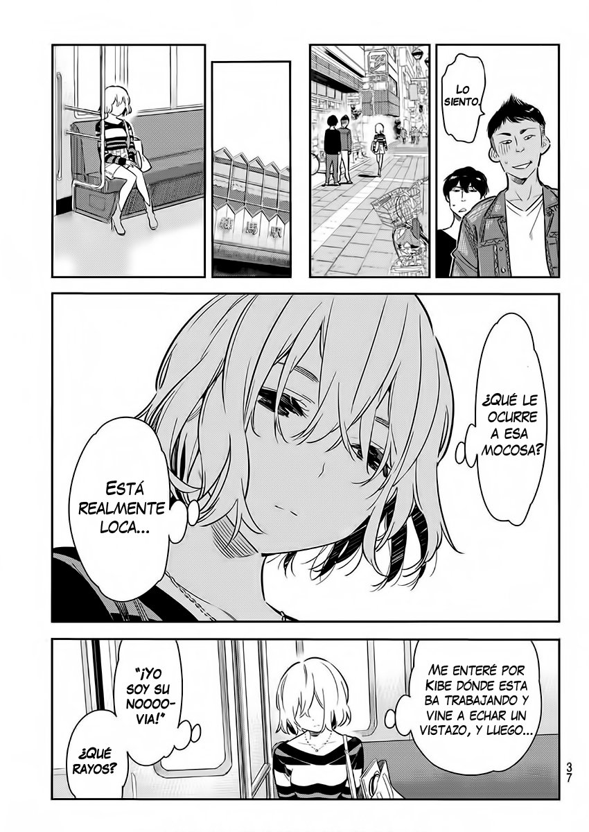 Read Kanojo, Okarishimasu ES Manga Online