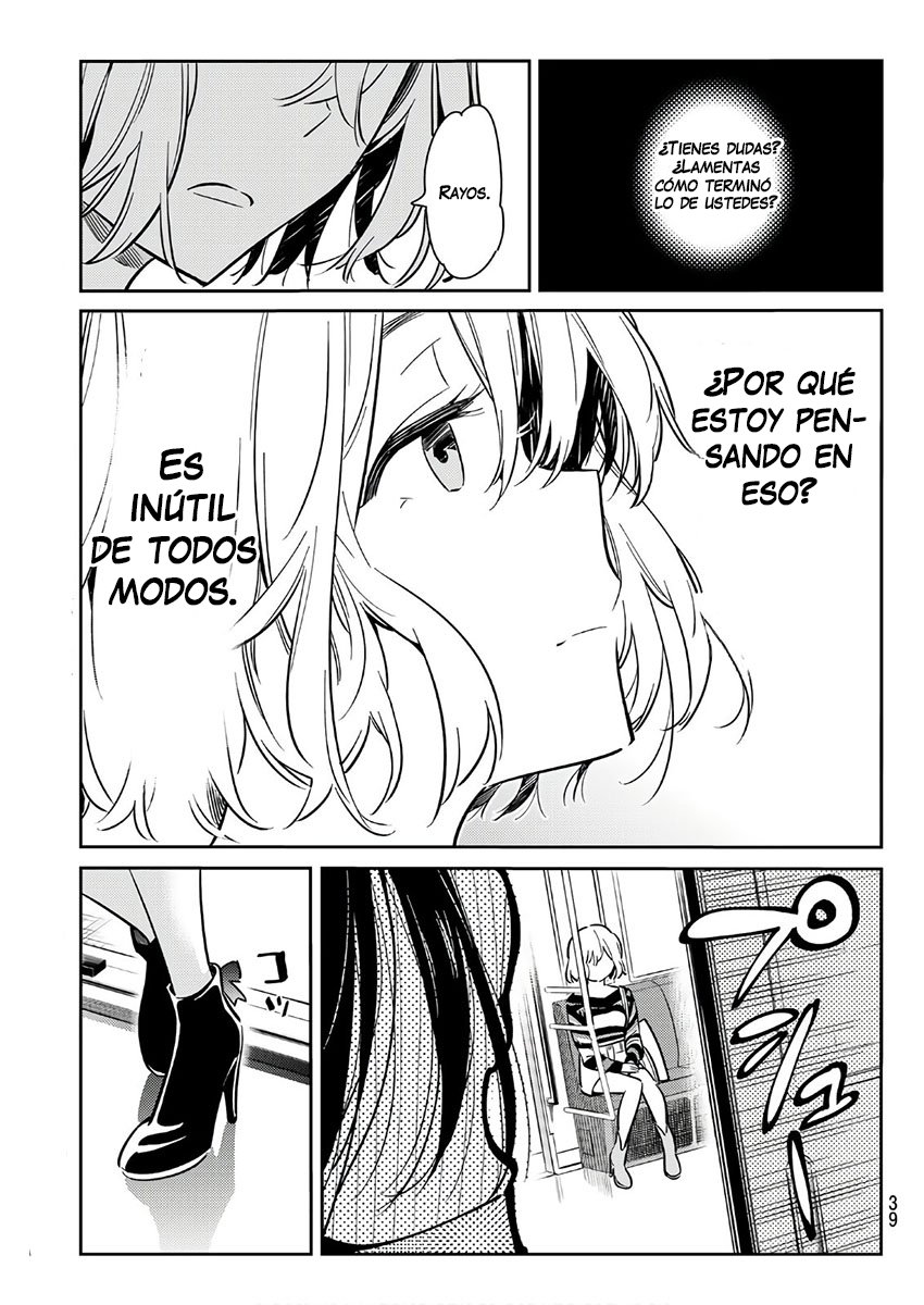 Read Kanojo, Okarishimasu ES Manga Online