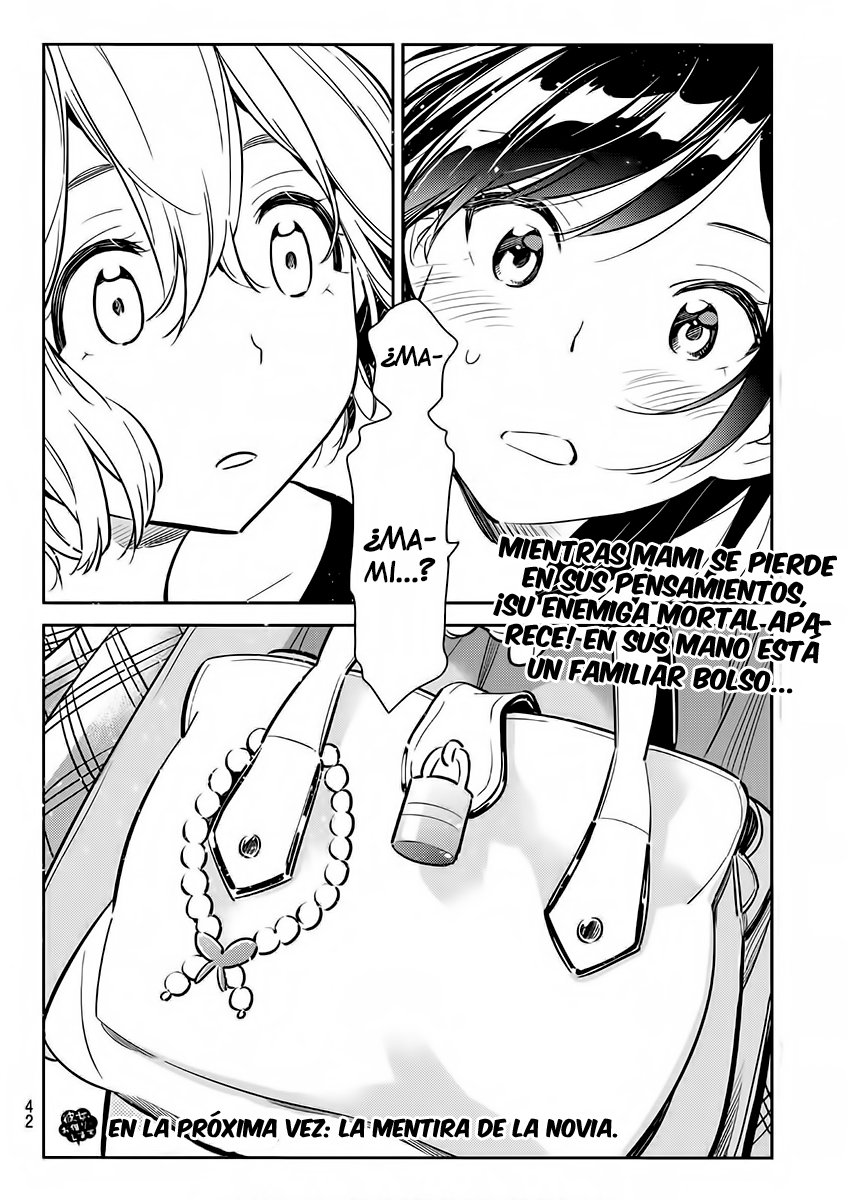 Read Kanojo, Okarishimasu ES Manga Online