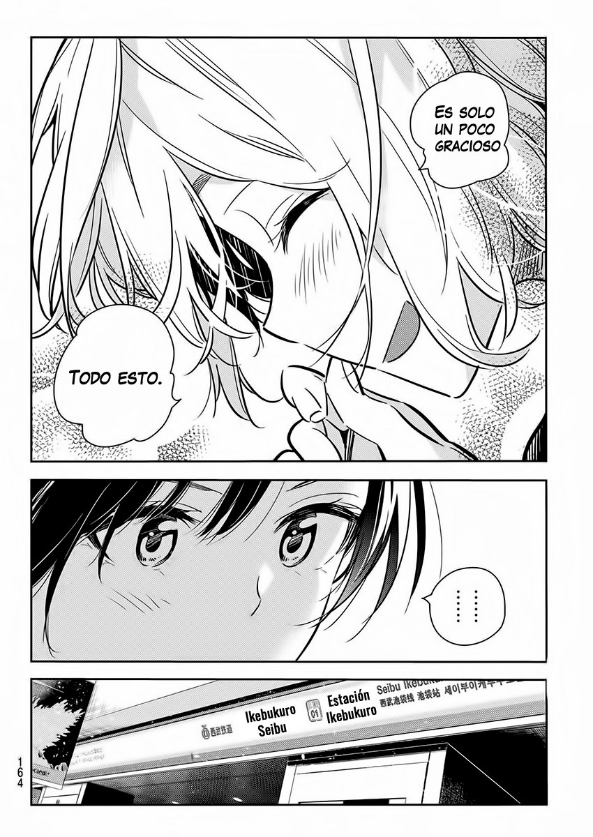 Read Kanojo, Okarishimasu ES Manga Online