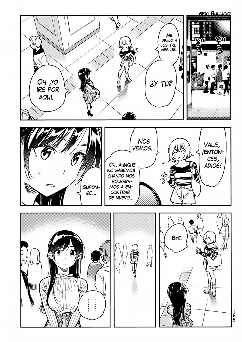 Read Kanojo, Okarishimasu ES Manga Online
