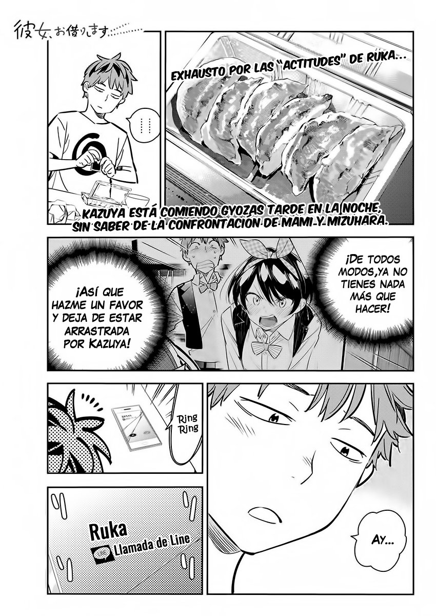 Read Kanojo, Okarishimasu ES Manga Online