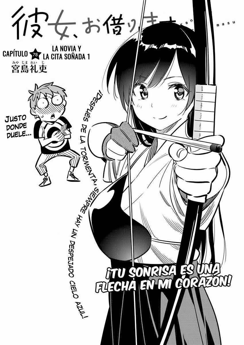 Read Kanojo, Okarishimasu ES Manga Online