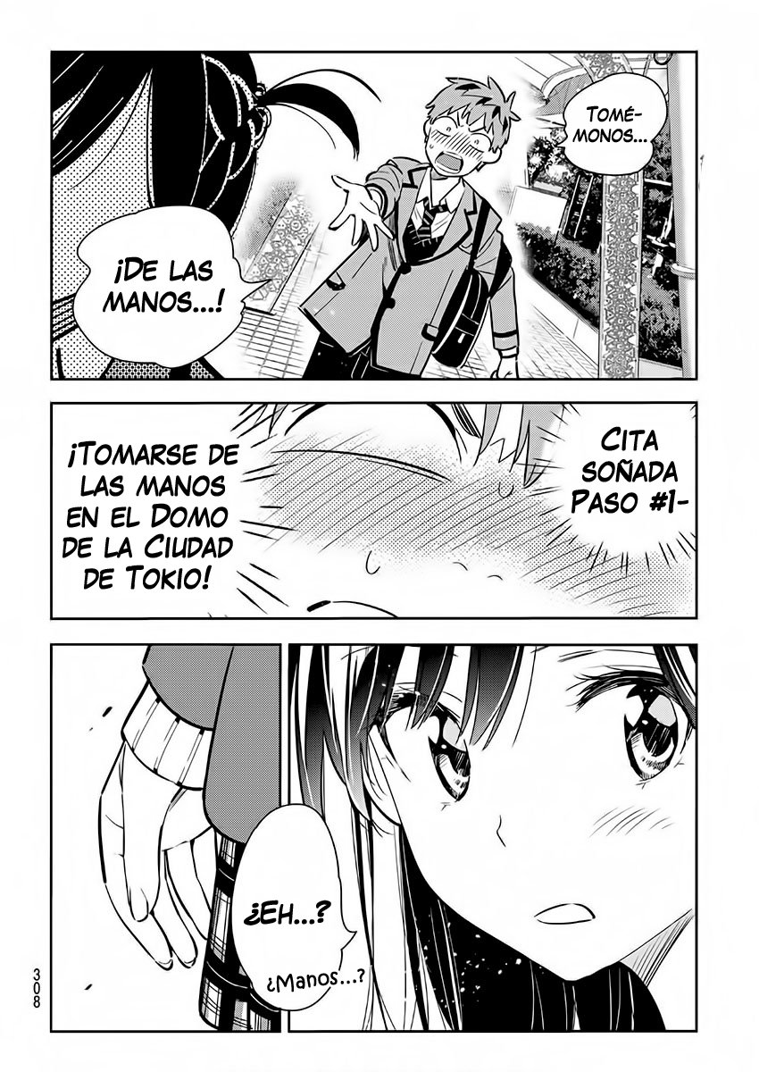 Read Kanojo, Okarishimasu ES Manga Online