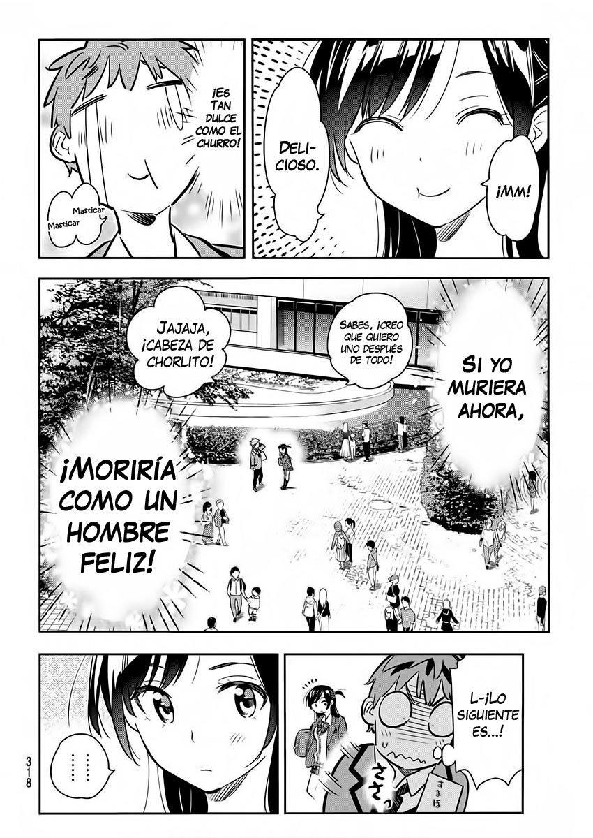 Read Kanojo, Okarishimasu ES Manga Online