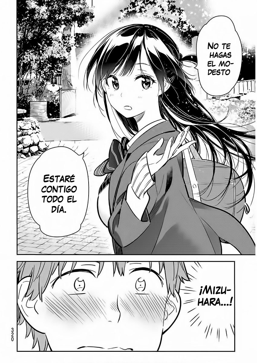 Read Kanojo, Okarishimasu ES Manga Online
