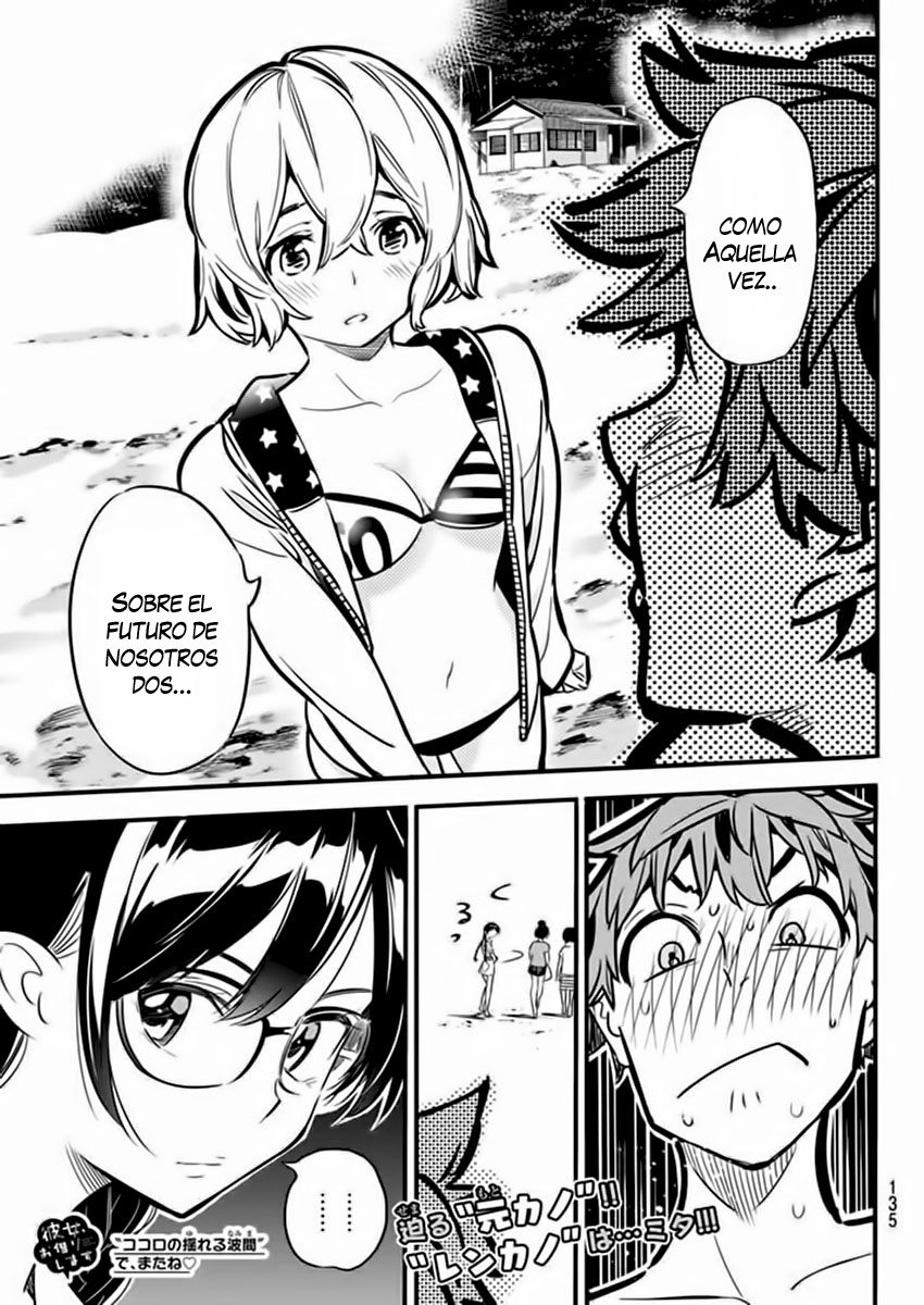 Read Kanojo, Okarishimasu ES Manga Online