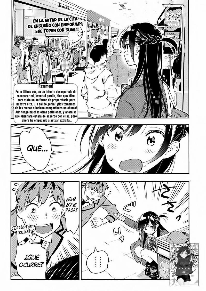 Read Kanojo, Okarishimasu ES Manga Online