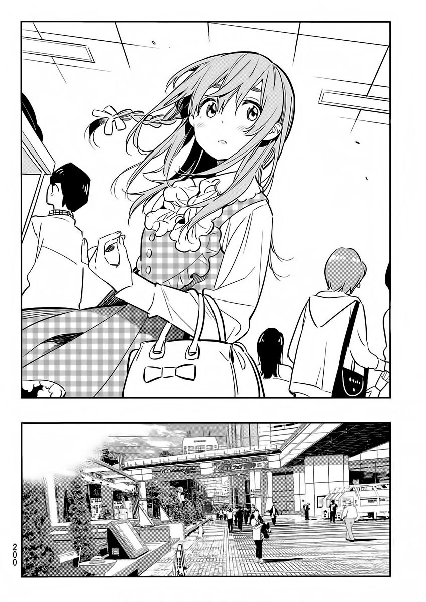 Read Kanojo, Okarishimasu ES Manga Online