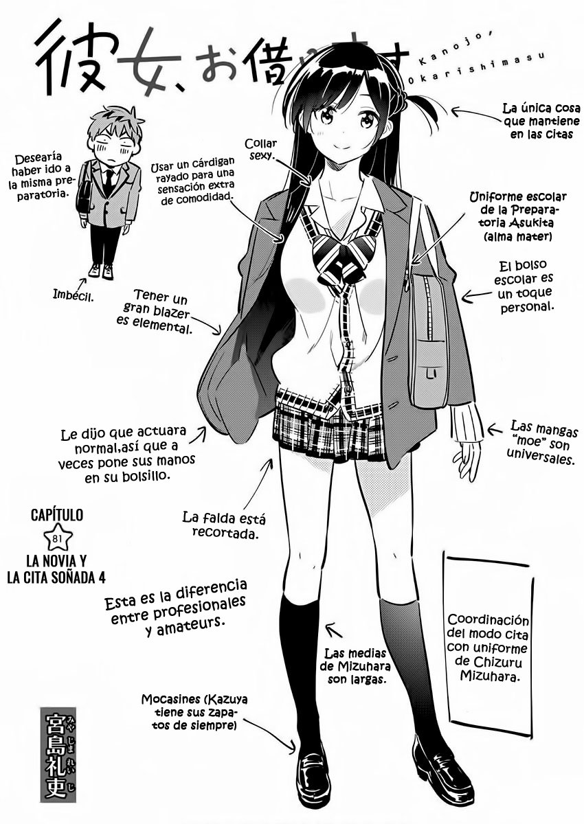 Read Kanojo, Okarishimasu ES Manga Online