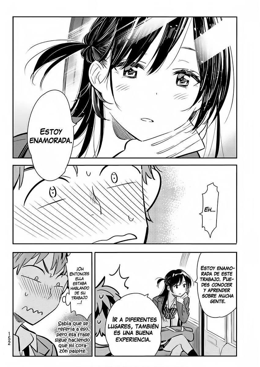 Read Kanojo, Okarishimasu ES Manga Online