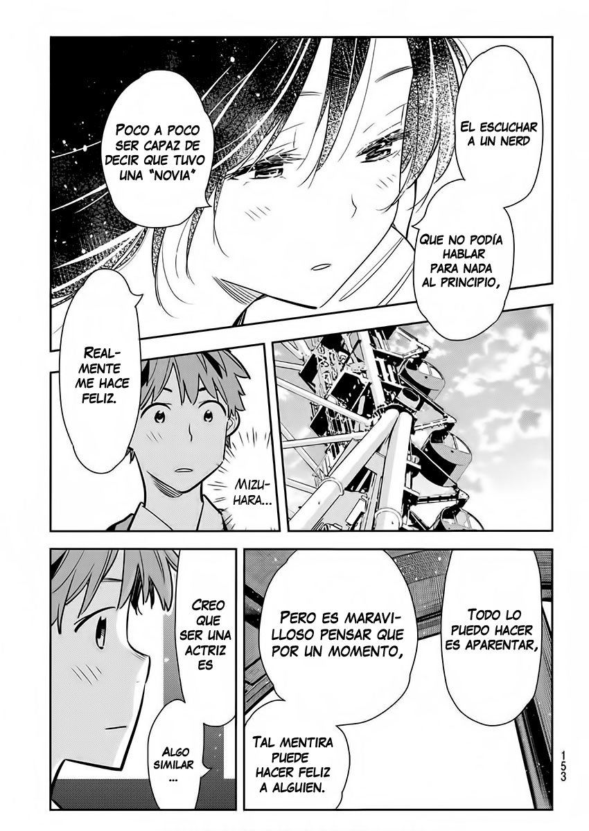 Read Kanojo, Okarishimasu ES Manga Online