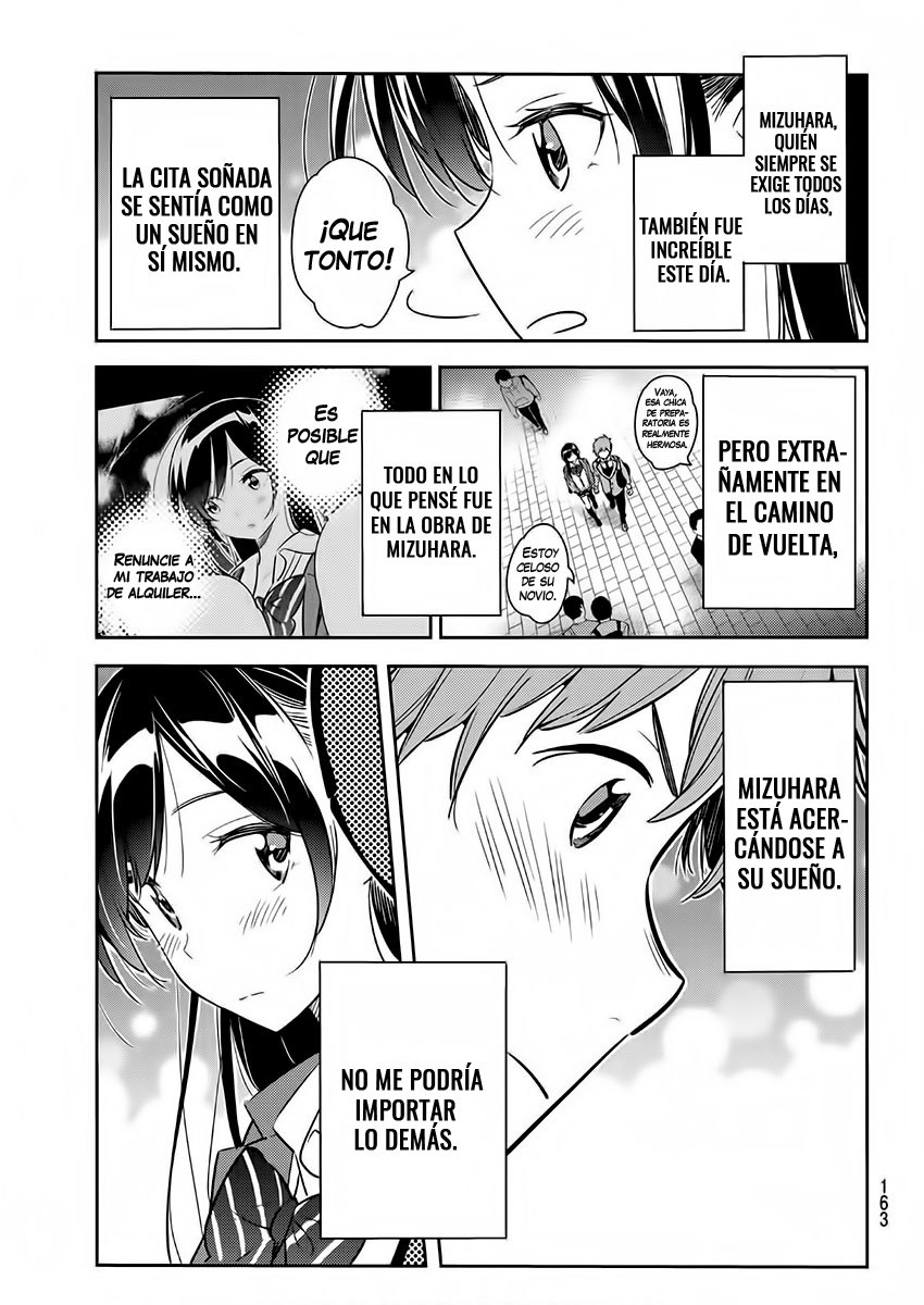 Read Kanojo, Okarishimasu ES Manga Online