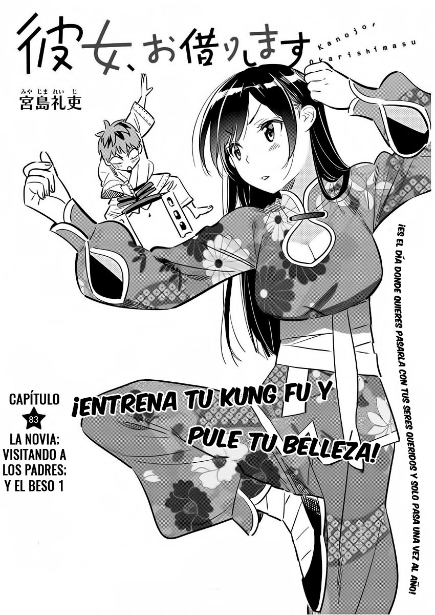 Read Kanojo, Okarishimasu ES Manga Online
