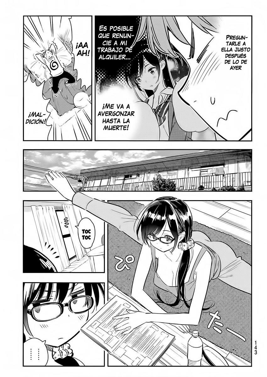 Read Kanojo, Okarishimasu ES Manga Online