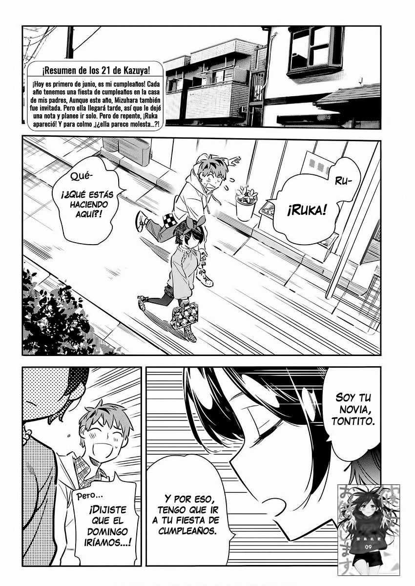 Read Kanojo, Okarishimasu ES Manga Online