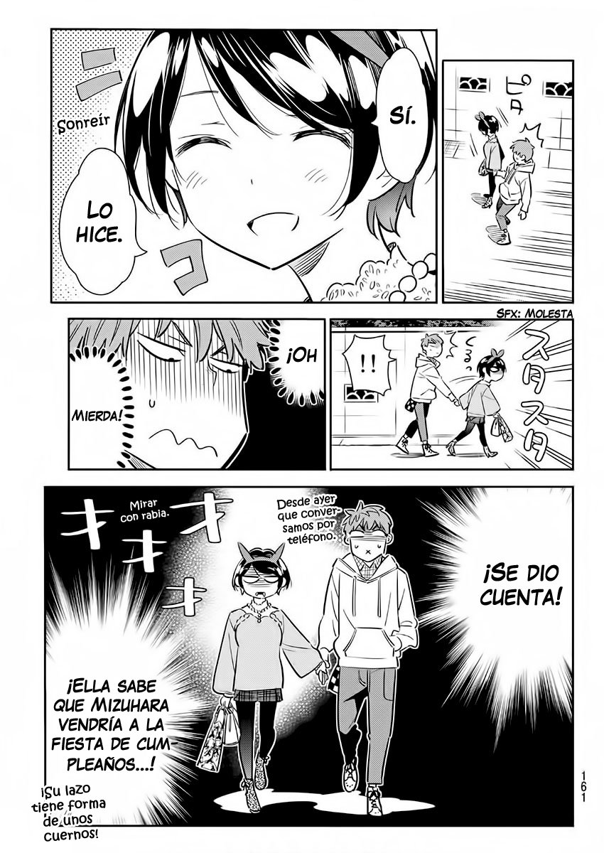 Read Kanojo, Okarishimasu ES Manga Online