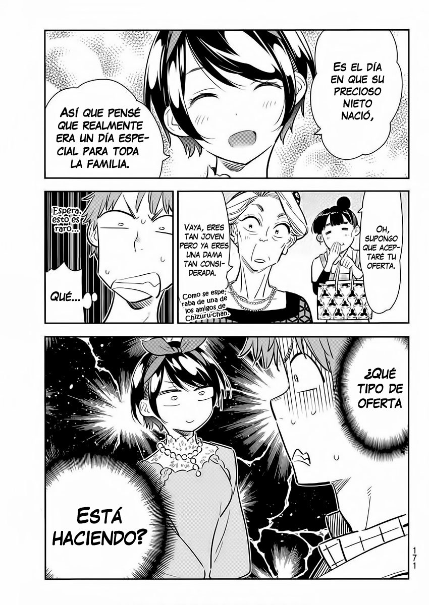 Read Kanojo, Okarishimasu ES Manga Online