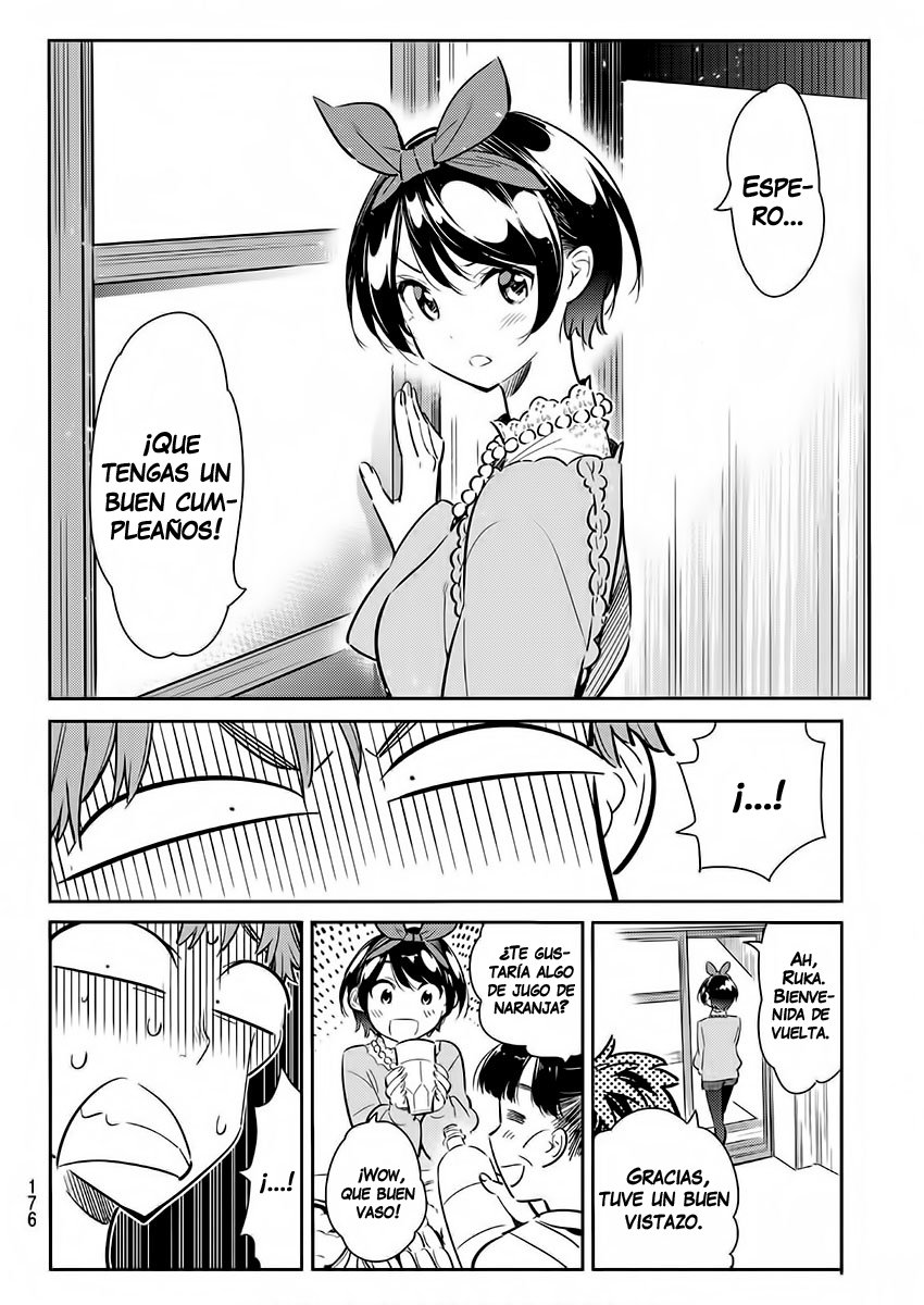 Read Kanojo, Okarishimasu ES Manga Online