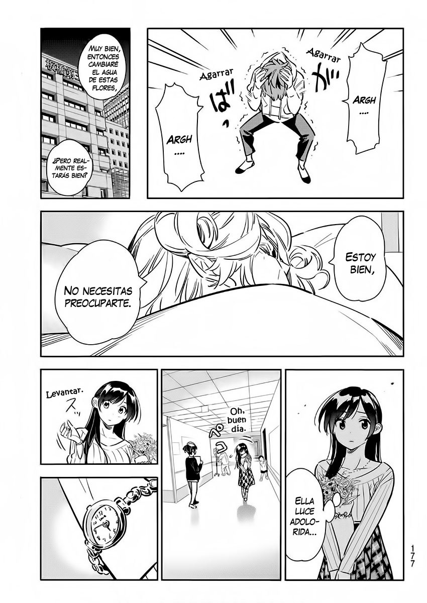 Read Kanojo, Okarishimasu ES Manga Online