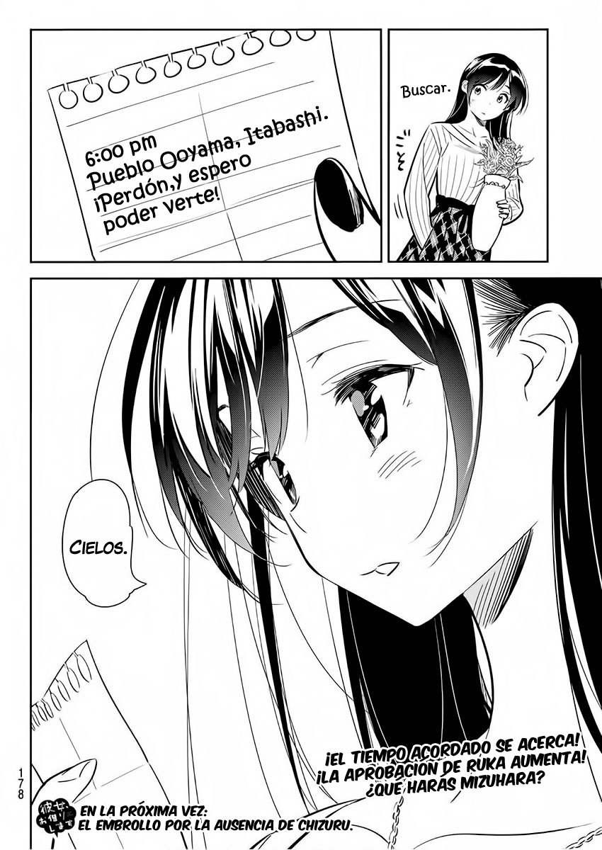 Read Kanojo, Okarishimasu ES Manga Online