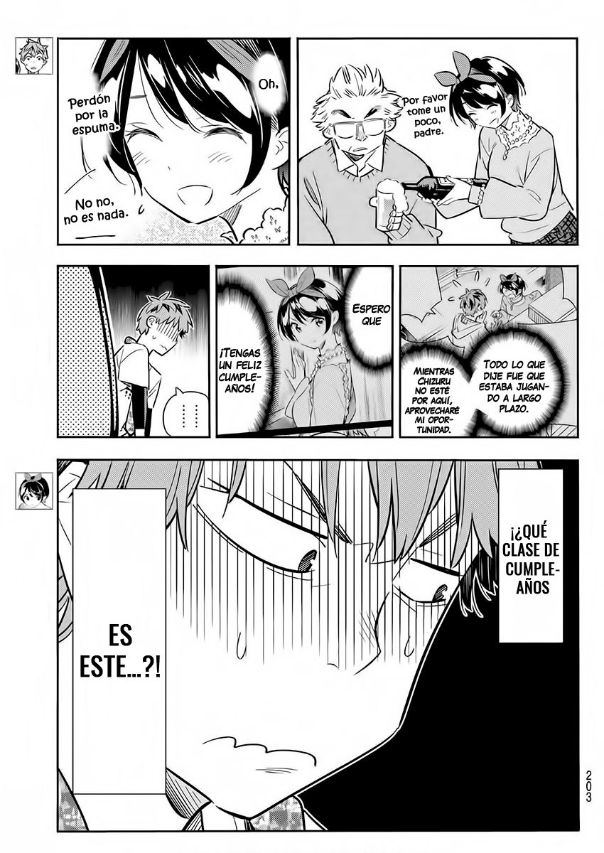 Read Kanojo, Okarishimasu ES Manga Online