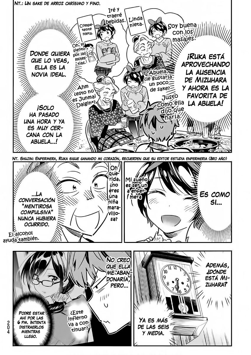 Read Kanojo, Okarishimasu ES Manga Online
