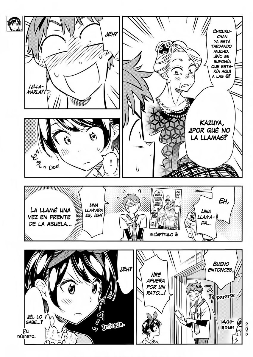 Read Kanojo, Okarishimasu ES Manga Online