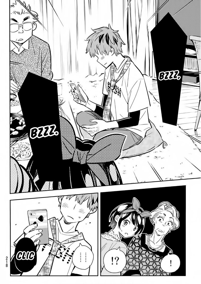 Read Kanojo, Okarishimasu ES Manga Online