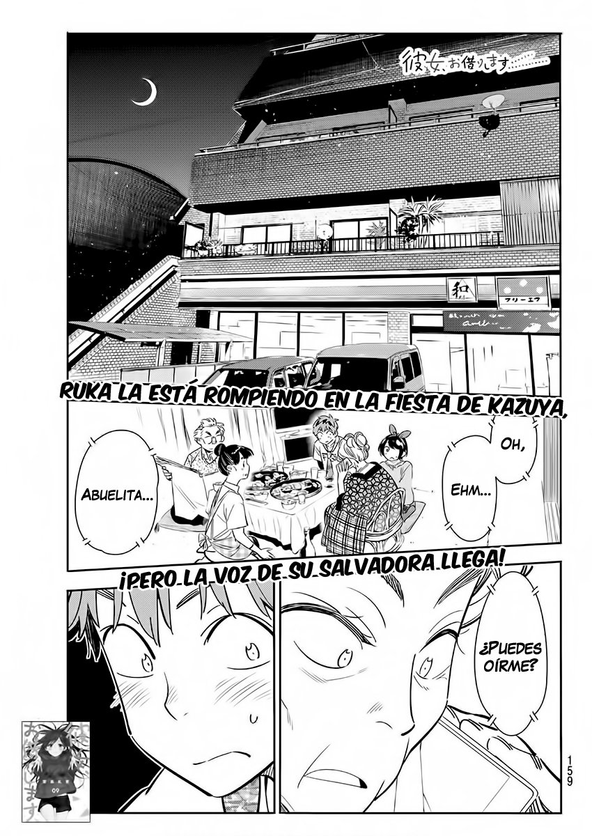 Read Kanojo, Okarishimasu ES Manga Online
