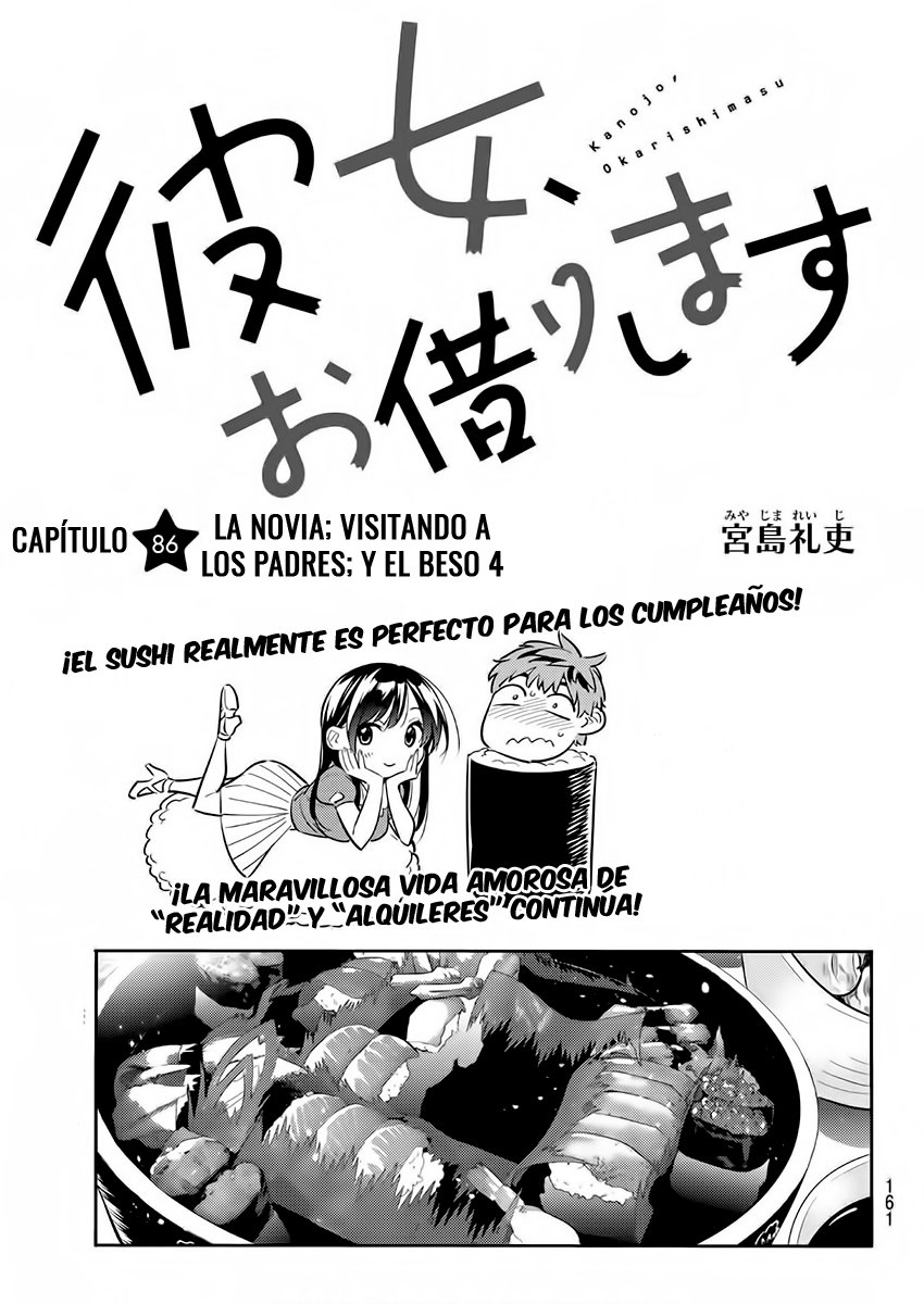 Read Kanojo, Okarishimasu ES Manga Online