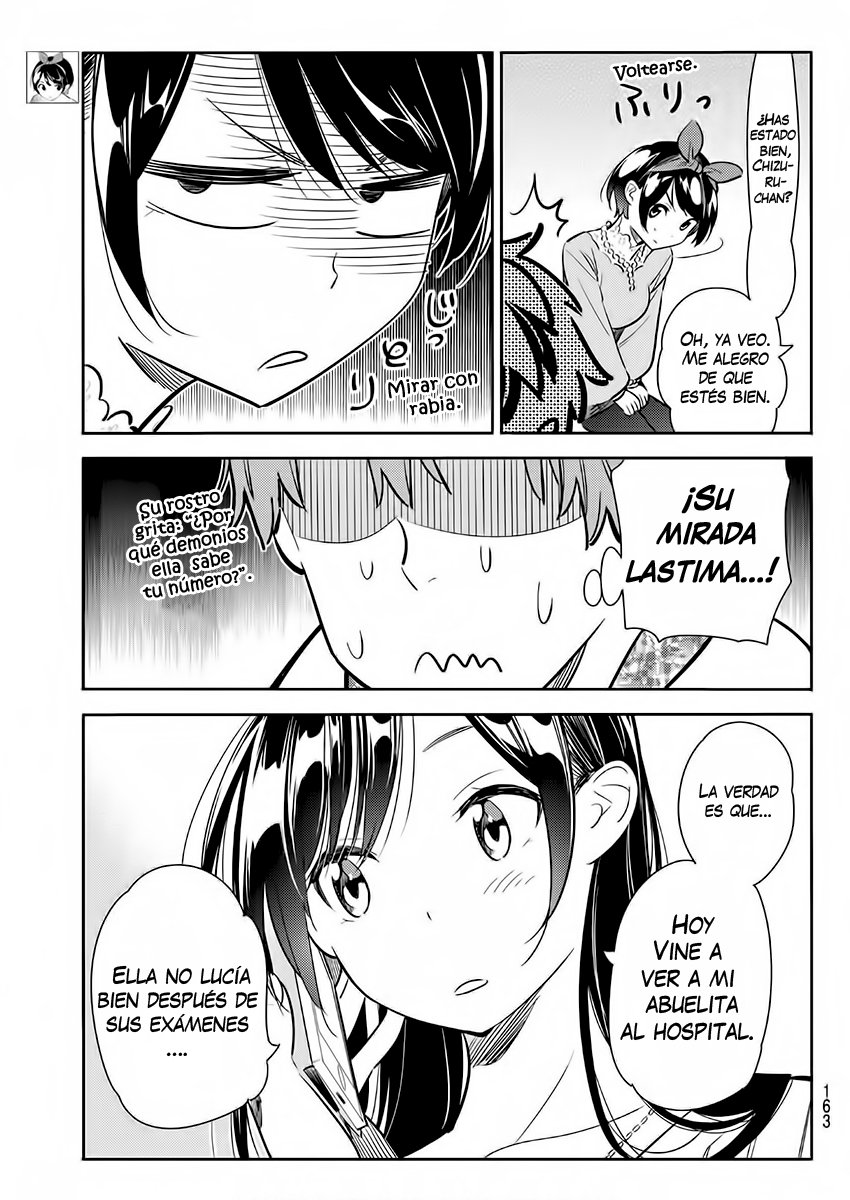 Read Kanojo, Okarishimasu ES Manga Online