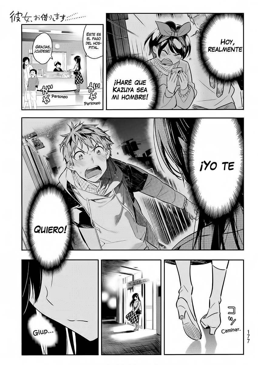 Read Kanojo, Okarishimasu ES Manga Online