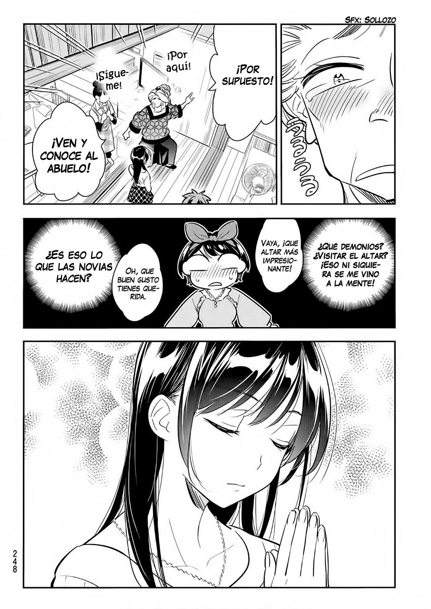 Read Kanojo, Okarishimasu ES Manga Online