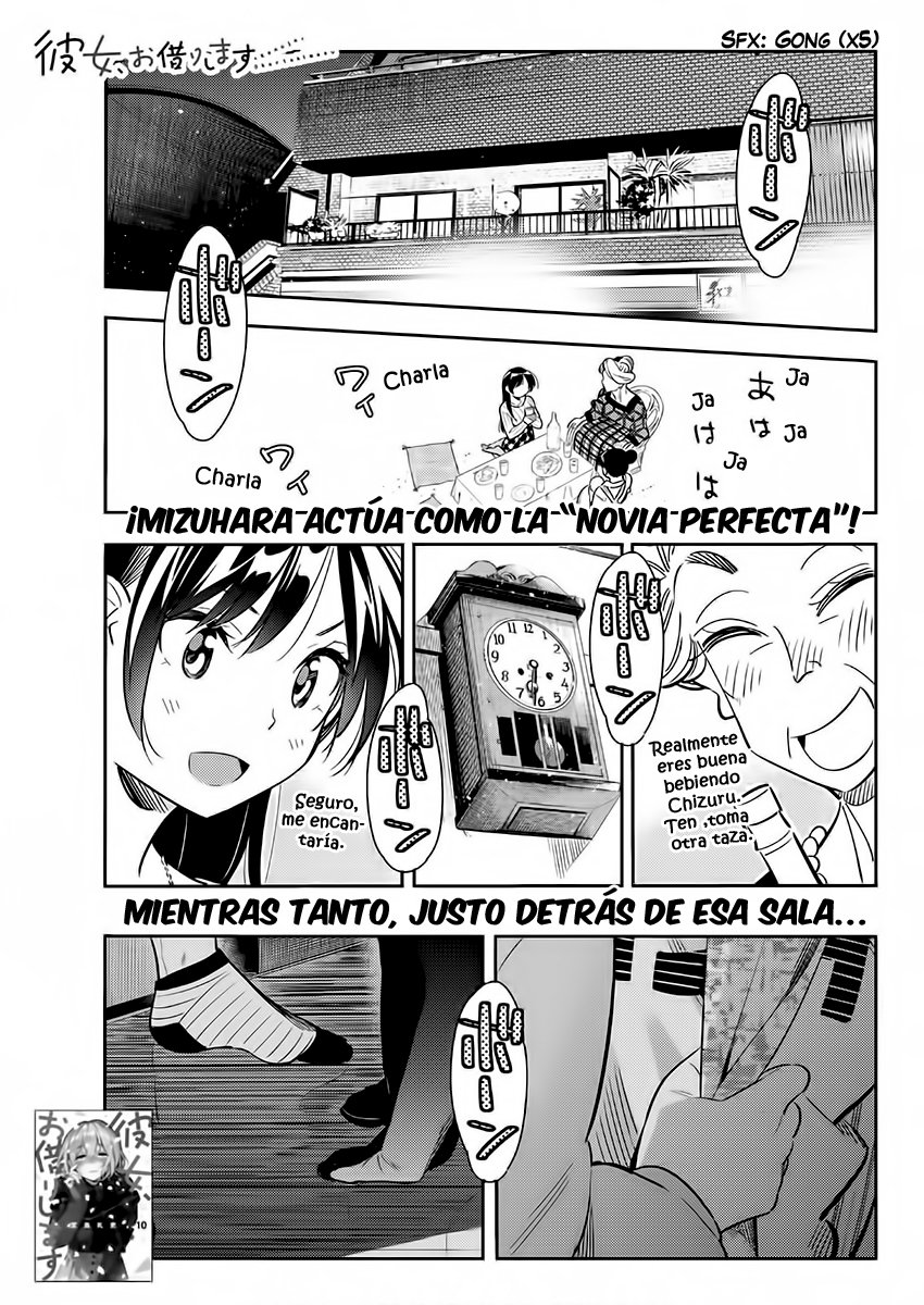 Read Kanojo, Okarishimasu ES Manga Online