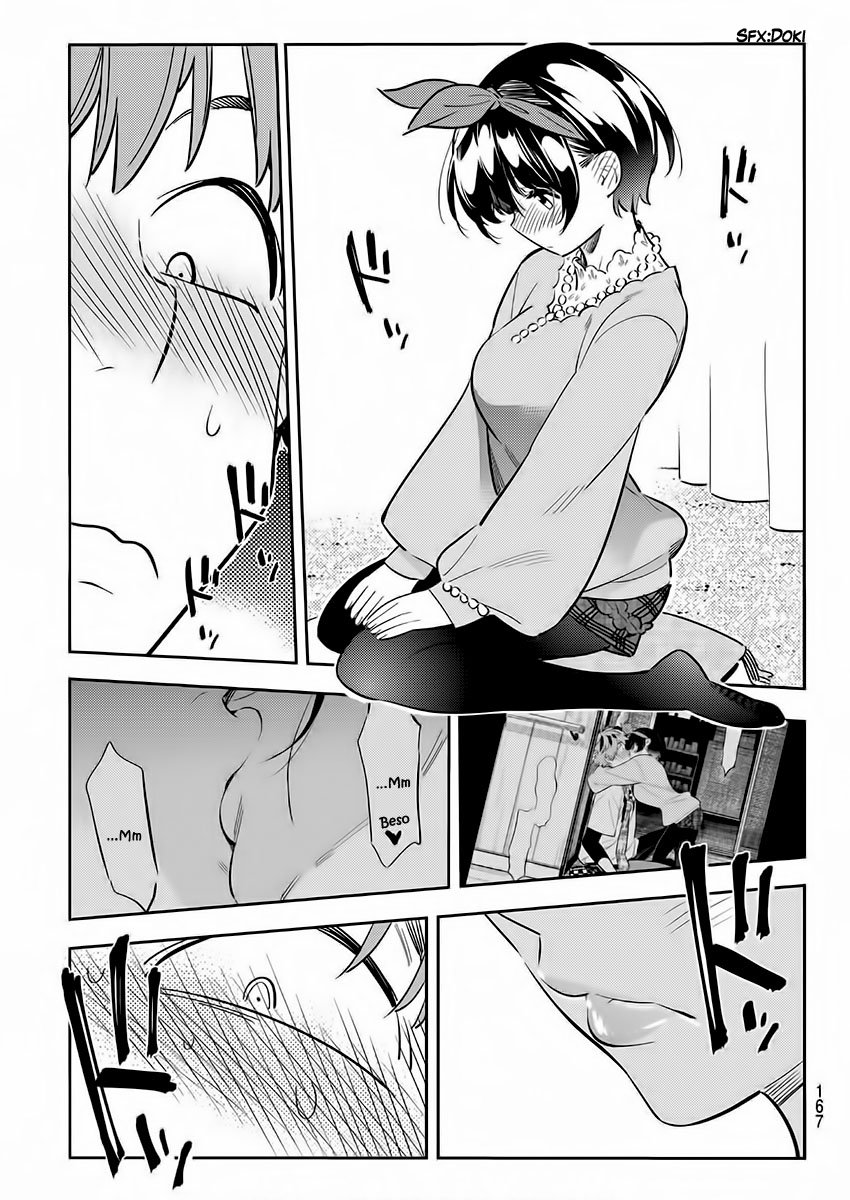 Read Kanojo, Okarishimasu ES Manga Online